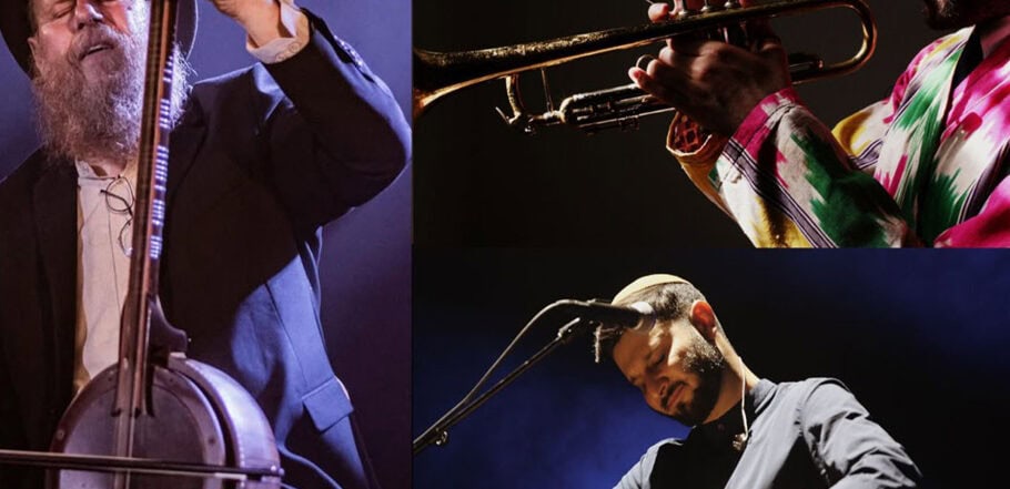 טריו נאווה | תפילה אקסטטית